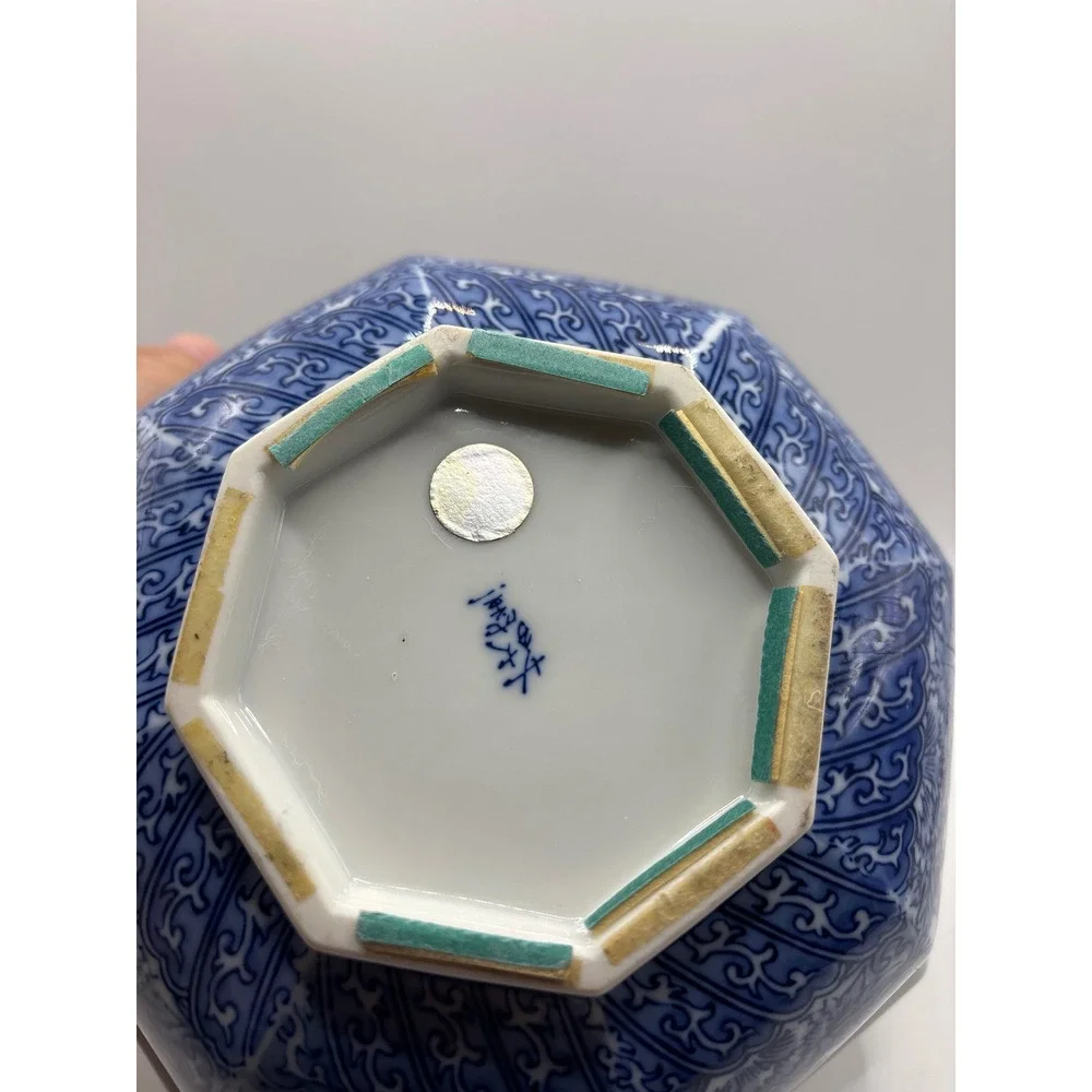Vintage Japanese Blue and White Octagonal Porcelain Floral Bowl chinoiserie